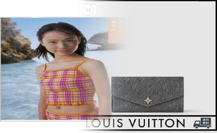 ルイ ヴィトン 財布 マルチ カラー 偽物