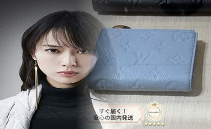 louis vuitton 財布 二 つ折り
