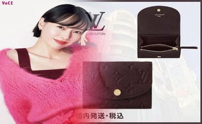 louis vuitton 財布 レディース