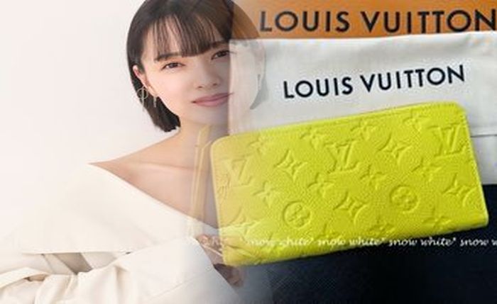 ルイ ヴィトン 長 財布 ラウンド ファスナー
