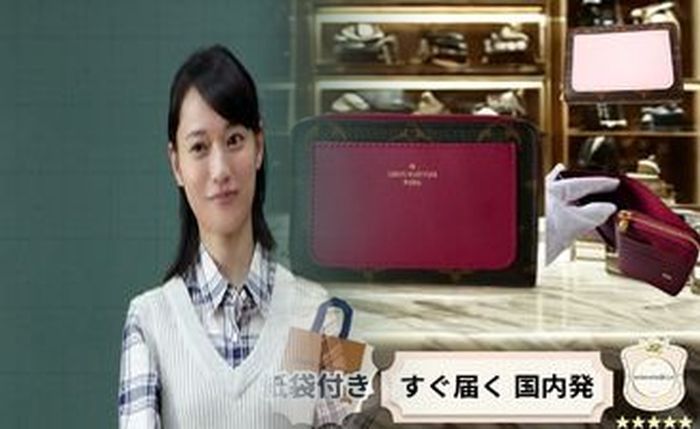 ルイ ヴィトン 長 財布 ポルトフォイユ サラ