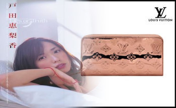 ルイ ヴィトン louis vuitton 財布