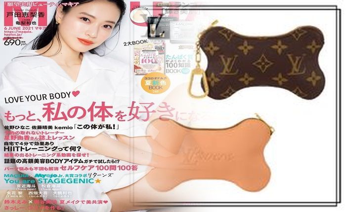 ルイ ヴィトン 財布 メンズ 二 つ折り ダミエ