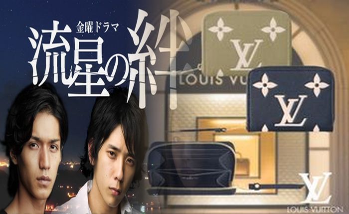 ルイ ヴィトン 財布 モノグラム ポルトフォイユ サラ