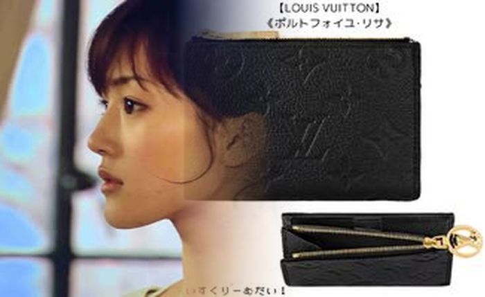 ルイ ヴィトン 財布 最 安値