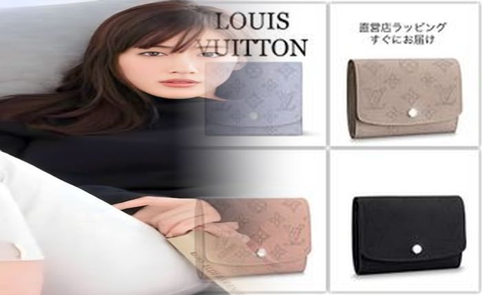 ルイ ヴィトン 財布 ペイント