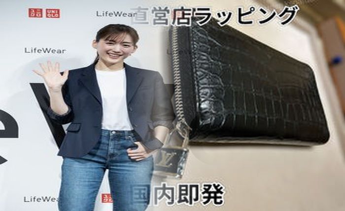 ルイ ヴィトン 財布 イエロー