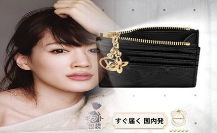 ルイ ヴィトン 男性 長 財布