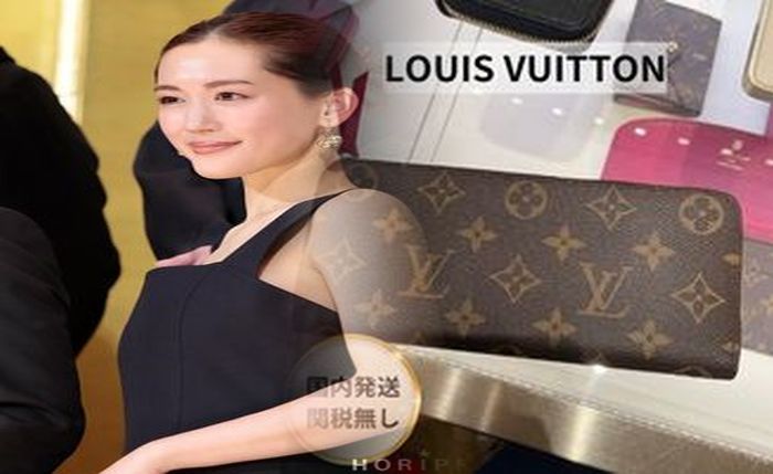 ルイ ヴィトン 男性 用 財布