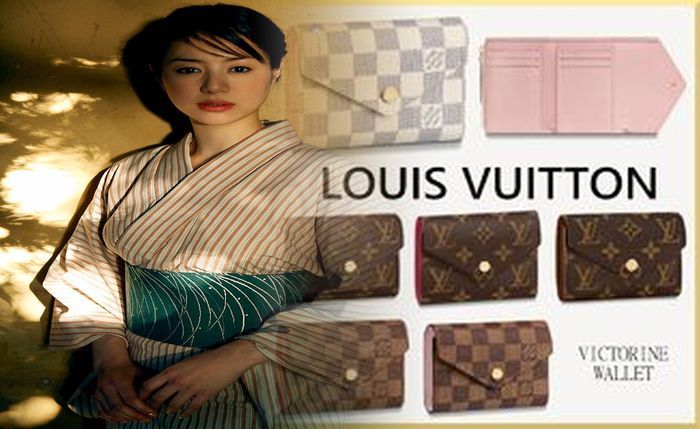 ルイ ヴィトン 2019 財布