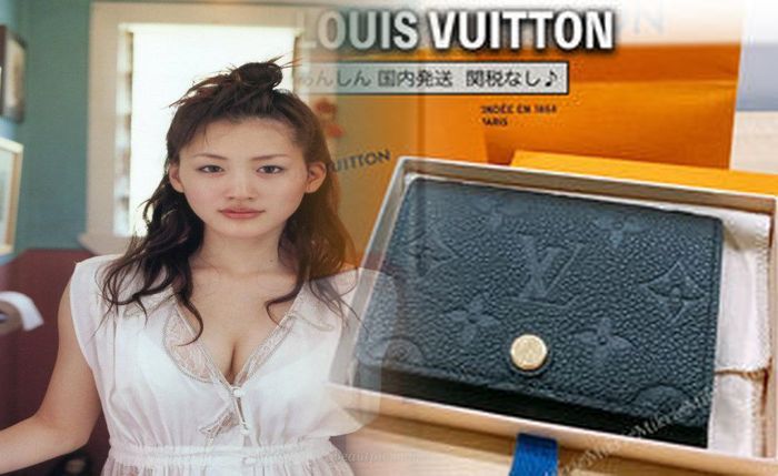 ルイ ヴィトン グリーン 財布