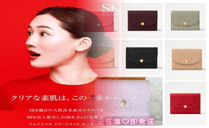 ルイ ヴィトン 長 財布 黄色