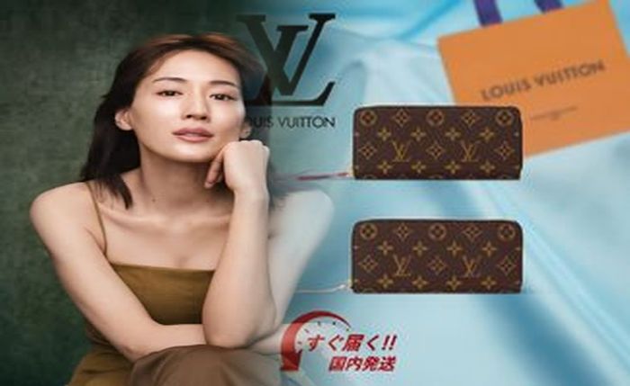 ルイ ヴィトン 長 財布 エピ