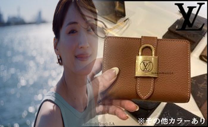 ルイ ヴィトン 小銭 入れ 偽物