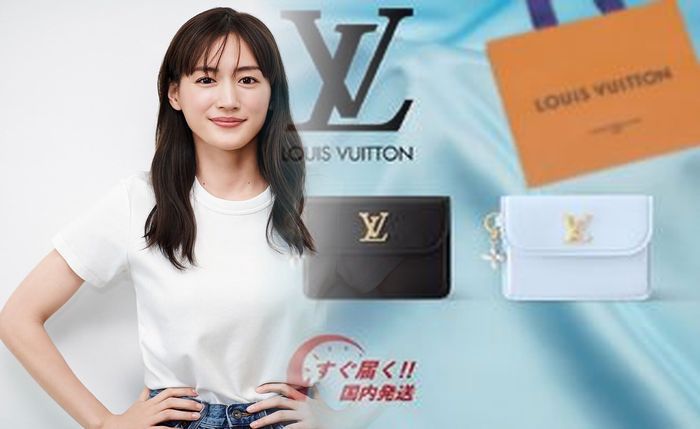 ヴィトン 三 つ折り 財布 廃盤