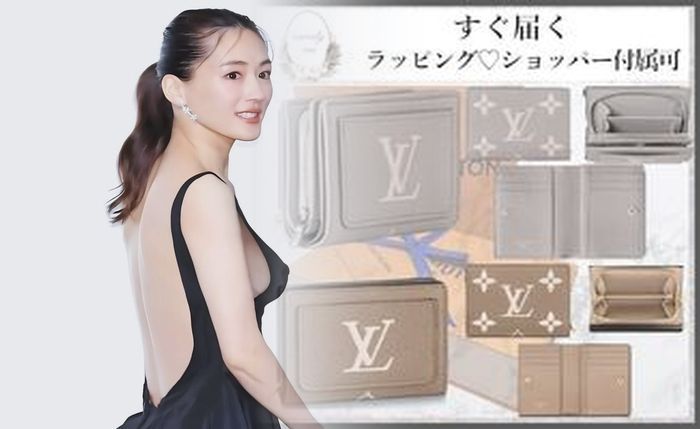 ルイ ヴィトン 財布 2 つ折り