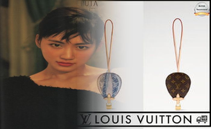 ルイ ヴィトン 3 つ折り 財布