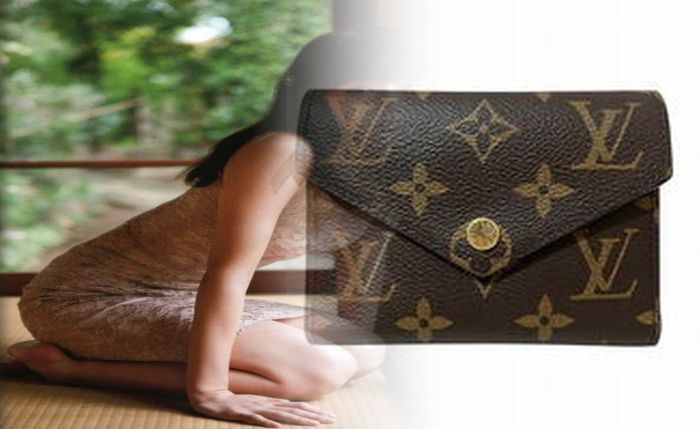 ヴィトン エピ 二 つ折り 財布