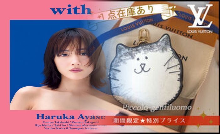 ヴィトン 財布 偽物 見分け 方