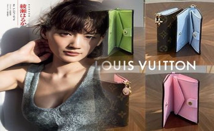 ルイ ヴィトン 財布 メンズ レア