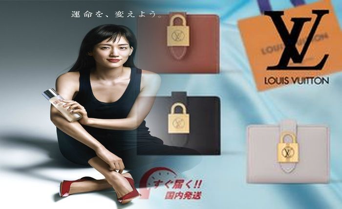 ヴィトン 財布 レディース 長 財布