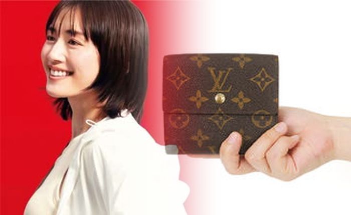 ルイ ヴィトン 財布 買取 ボロボロ
