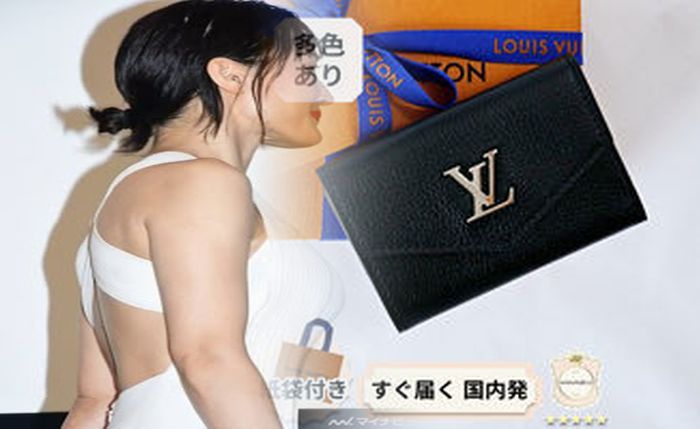 ルイ ヴィトン 財布 メンズ チェーン