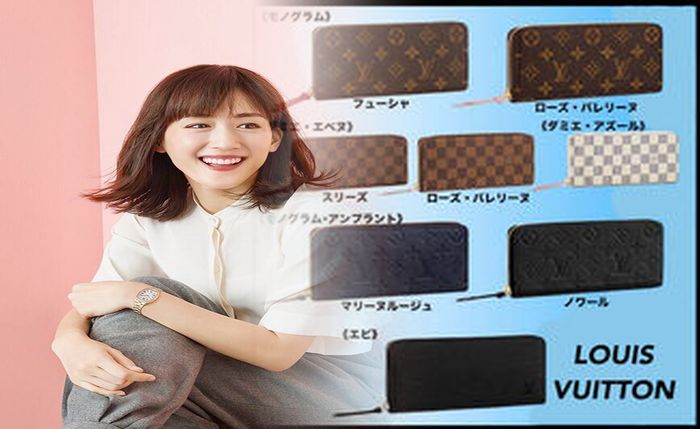 2026年最新！ルイヴィトンタイガジッピーウォレット：憧れの「ヴィトンタイガ金持ち」への道｜人気色・風水・買取相場まで徹底解説