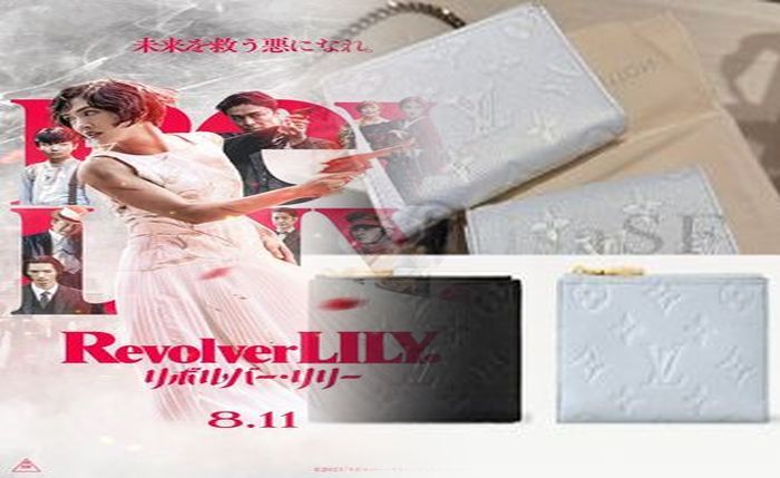 ルイ ヴィトン モノグラム 小銭 入れ