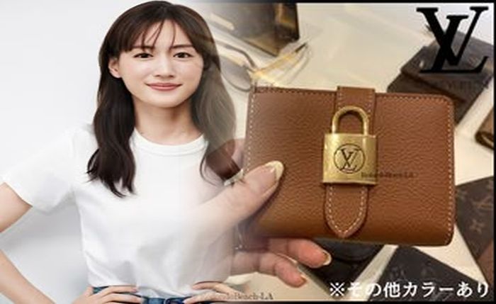ルイ ヴィトン エピ 財布 買取 価格