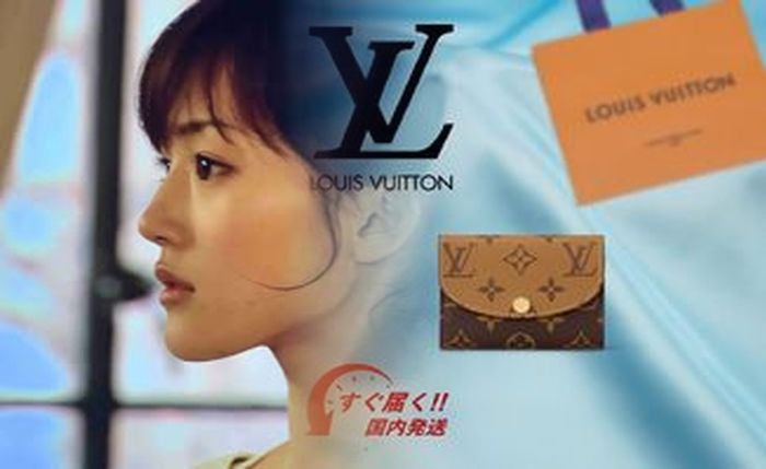 ルイ ヴィトン タイガ 長 財布 評価