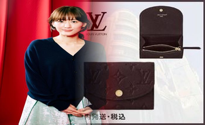 ルイ ヴィトン 財布 メンズ 三 つ折り
