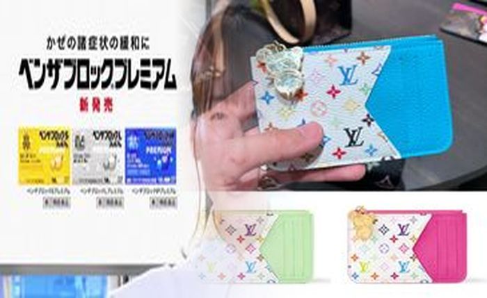 ヴィトン ラウンド ファスナー 長 財布