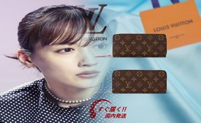 ルイ ヴィトン 財布 シリアル ナンバー