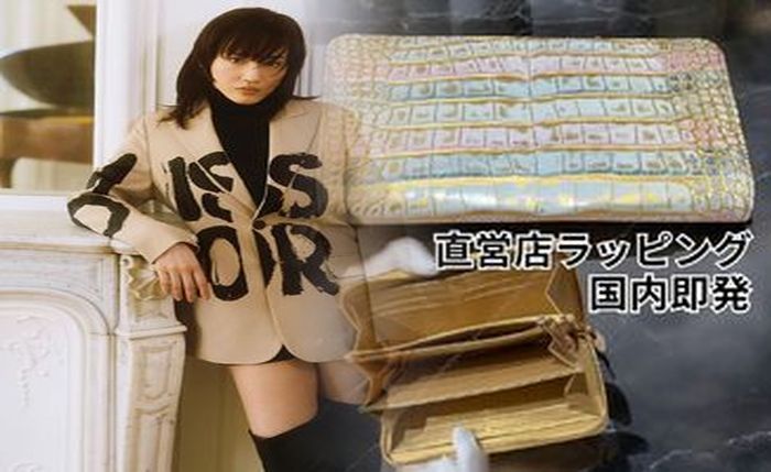 ルイ ヴィトン がま口 財布 新品 値段