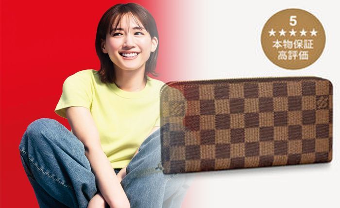 ルイ ヴィトン 財布 メンズ アウトレット