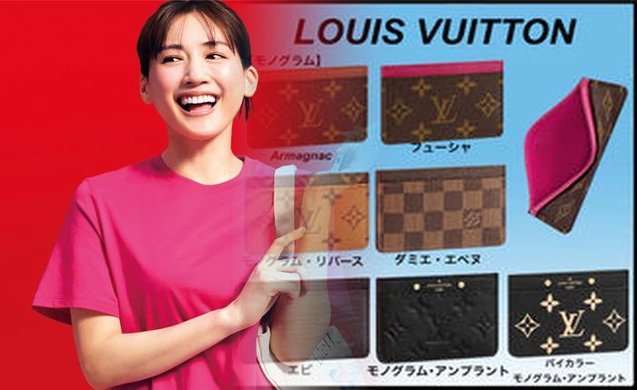 ヴィトン ジッピー ウォレット モノグラム