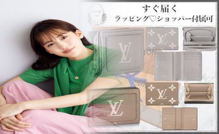 ルイ ヴィトン 財布 新作 2019 メンズ