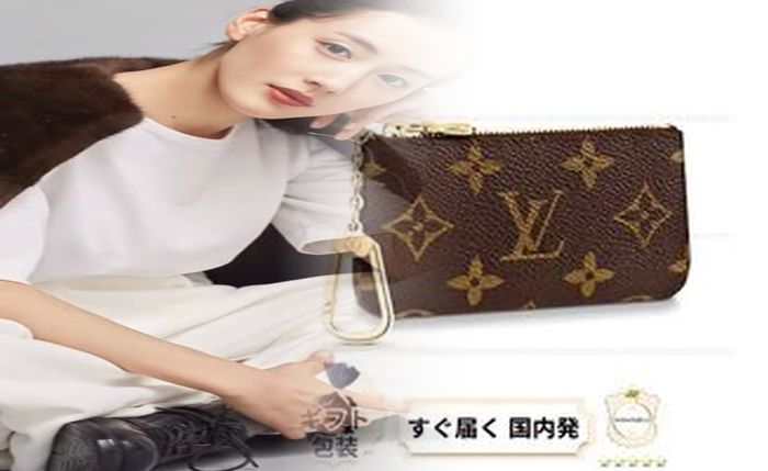 ルイ ヴィトン 財布 エピ 緑