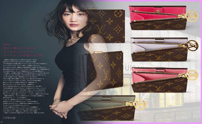 ルイ ヴィトン 男性 長 財布