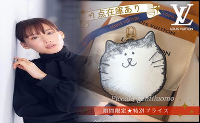 ルイ ヴィトン おすすめ 財布