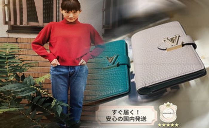 ルイ ヴィトン 長 財布 黄色