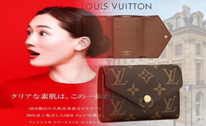 メルカリ ヴィトン 財布 偽物
