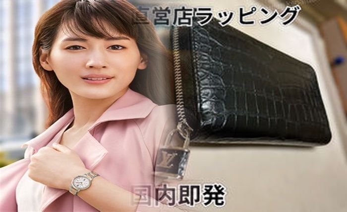 【2026年最新】ルイ・ヴィトン 財布をヤフオクで賢く探す！本物を見抜く徹底解説＆失敗しない購入ガイド