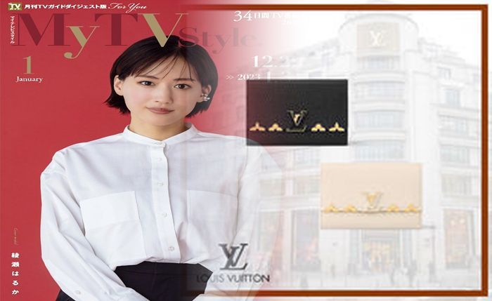 【2025年最新】ボロボロのヴィトン財布は修理or買取？徹底解説！いくら？古くても売れる理由も紹介