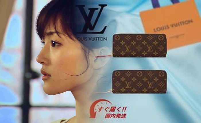 ルイ ヴィトン 財布 2 つ折り