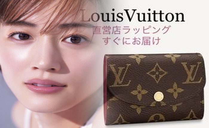 ヴィトン 財布 メンズ 長 財布