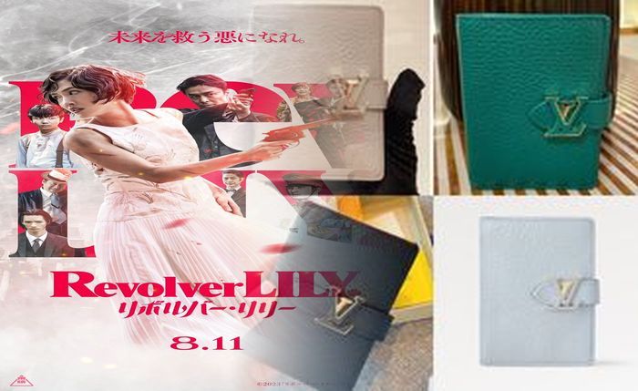 ルイ ヴィトン 女性 用 長 財布