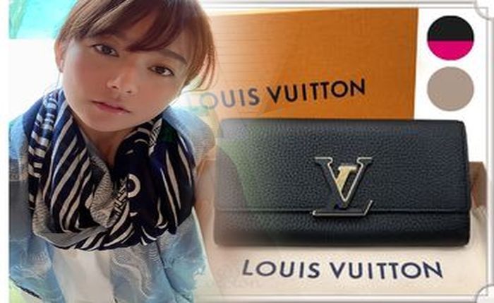 ルイ ヴィトン 財布 モノグラム 赤