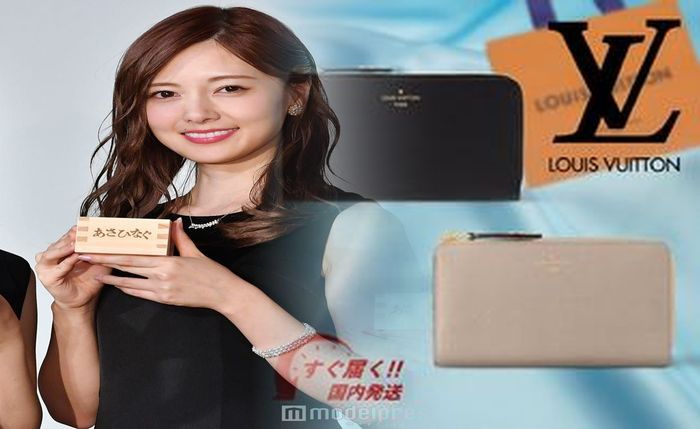 【2026年最新】ルイヴィトン財布は免税店でいくら安くなる？価格比較・賢い買い方徹底解説！知らないと損する裏技も